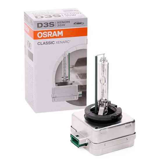Ксенонова лампа OSRAM 66340CLC Classic D3S 85 V 35 W PK32d-5 XENARC Харків