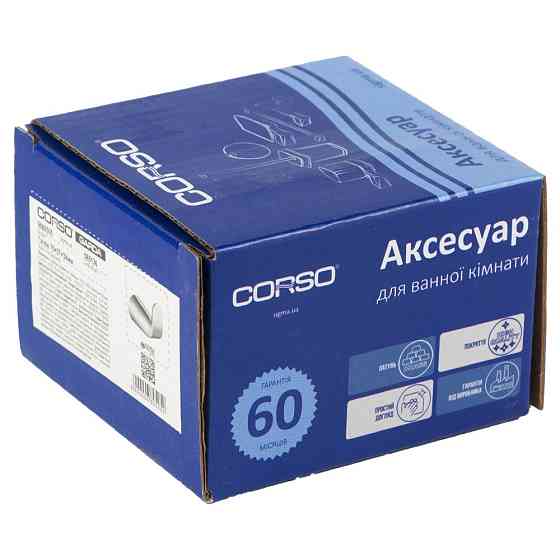 Corso Крючок GARDA 70×57×34мм CORSO (9680505) Коломыя