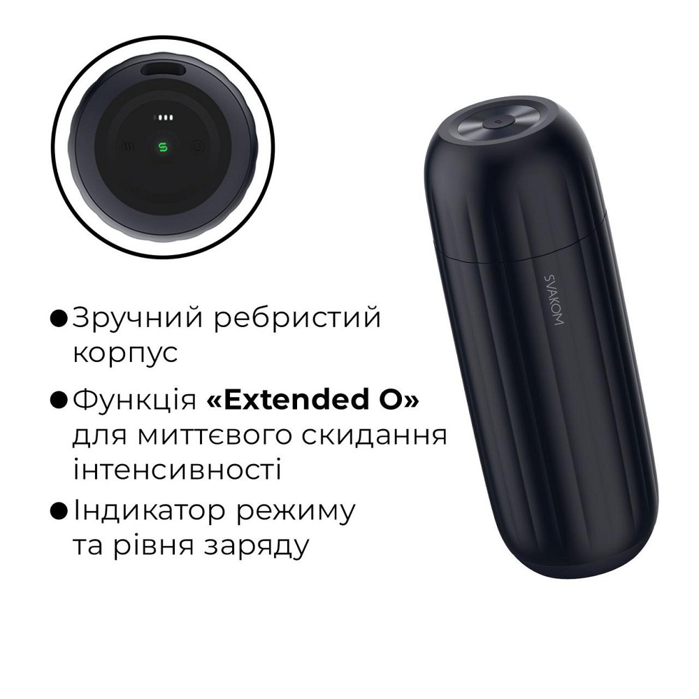 Интерактивный смарт-мастурбатор с вибрацией и посасыванием Svakom Sam Neo 2 Pro, подогрев до 38 °C Sex Aura Киев - изображение 7