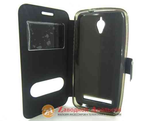Чехол книжка Asus Zenfone C ZC451CG Smart Case Одесса