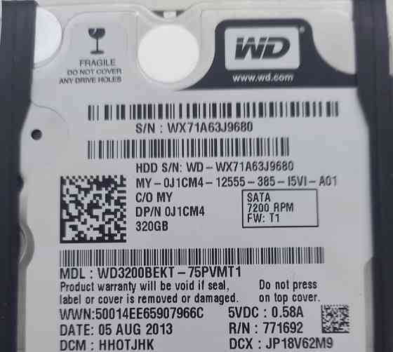 Жорсткий Диск для Ноутбука 320ГБ 7200 RPM Київ