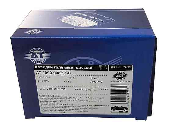 Колодки 2108, 2109, 21099, 2113-2115 передні (к-кт 4 шт) AT гальмівні Мукачево