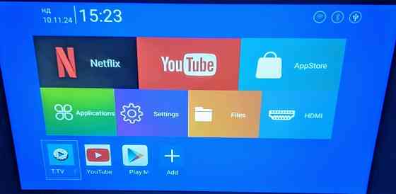 Новейший проектор 4K Magcubic HY320PRO оригинал Харьков