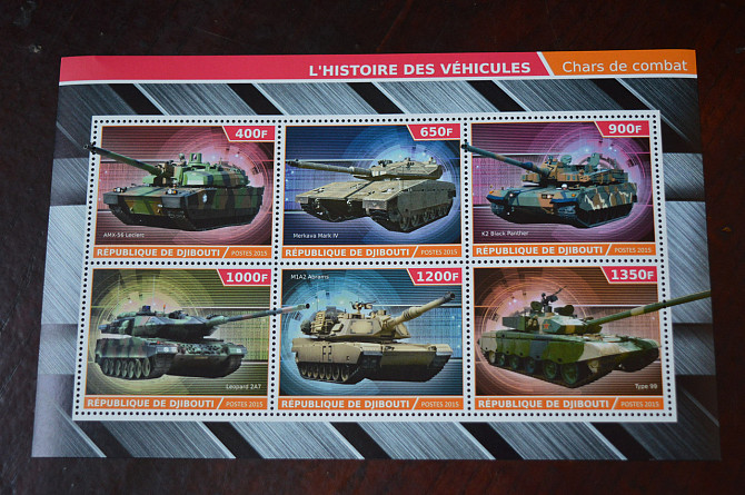 Джибути. Марки. Транспорт. Блок. 2015 рік (А-37) Полтава - фото 1
