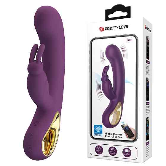 Вібратор - Pretty Love Liam RC Control Vibrator Purple Sex Aura Київ