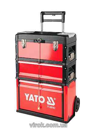 Валіза-візок для інструментів YATO 3-секції, на 2-х колесах з висувною ручкою [1] Одеса