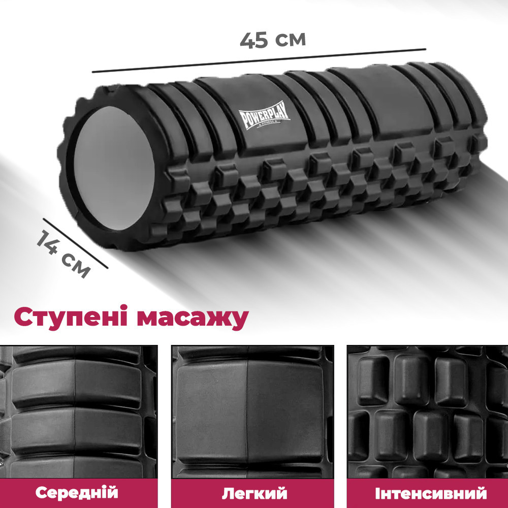 Масажний ролик (роллер) PowerPlay 4404 Massage Roller Чорний (45x14см.) Каменское - изображение 7