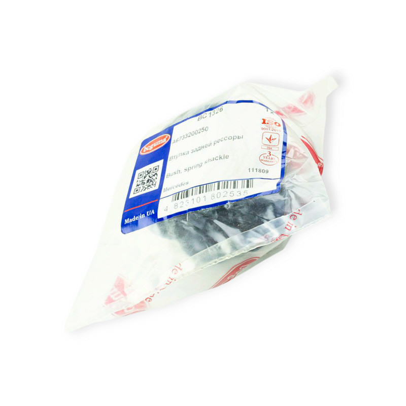 Втулка Мерседес Бенц LK, LN2 задняя задняя (48x36x58) рессоры Мукачево - изображение 2