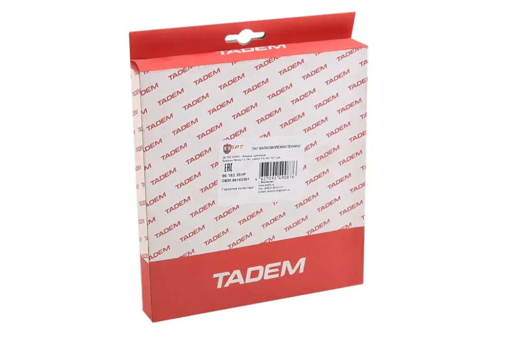 Ремінь ГРМ Lanos 1.6 БРТ (Aveo 1.6, Lacetti 1.6) ! Вінниця - фото 2