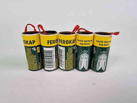 Липка стрічка (липучка) від молі (100 шт.) Харків