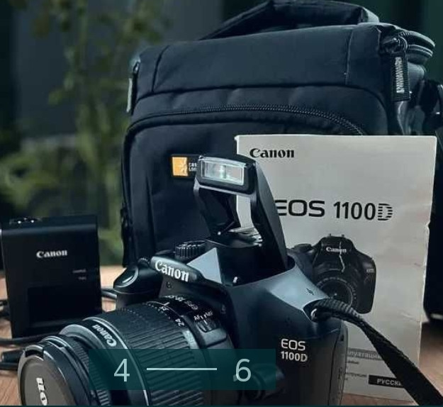 Дзеркальний Фотоапарат Canon Eos 1100D Київ - фото 3