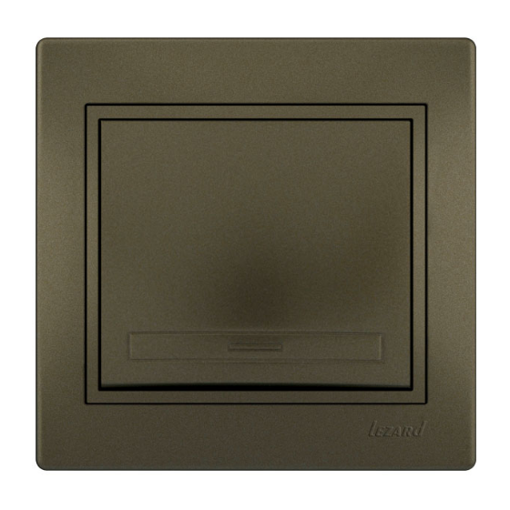 MIRA світло-коричневий перламутр Вимикач внутрішній зі вставкою Лезард Житомир - изображение 1