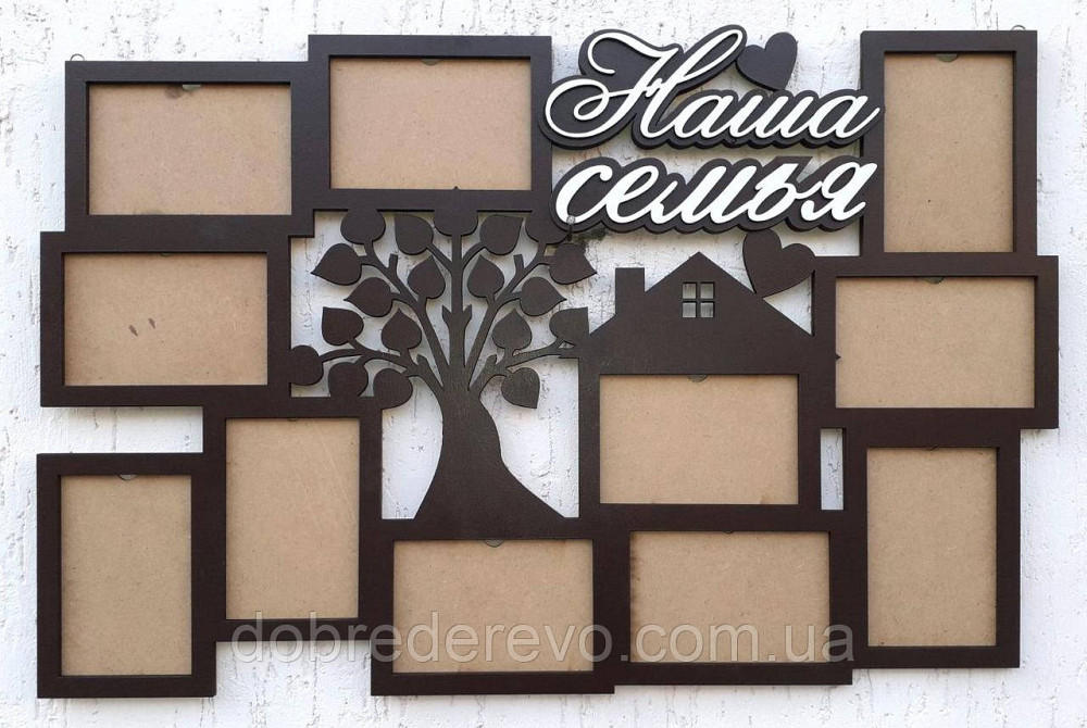Фоторамка дерево, фоторамка родовое дерево, коллаж наша семья ХИТ ПРОДАЖ Вижница - изображение 4