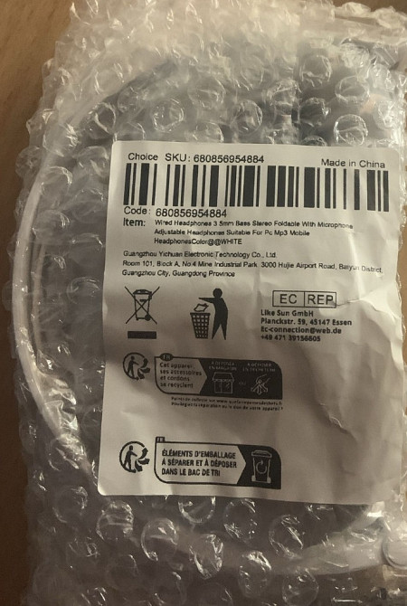 Дротові навушники 3 5 мм басові стерео. Київ - фото 2