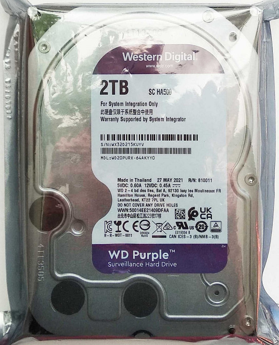 WD Purple 2TB (Новий, запечатаний) для відеоспостереження. Харків - фото 1