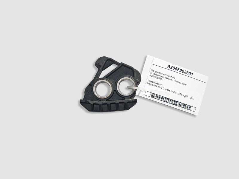 Mercedes-Benz  A2056203601 Проставна пластина інсталяційної панелі - "телевізора" C-Class W205 C-Class W205 C-Class Estate S205 C-Class Coup Одесса - изображение 2