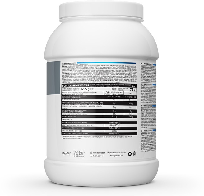 Витаминно-минеральный комплекс с углеводами OstroVit Vitargo & Electrolytes & Vitamins 1000 g (Kiwi) Луцк - изображение 2