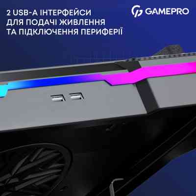 Подставка для ноутбука GamePro CP950 Винница