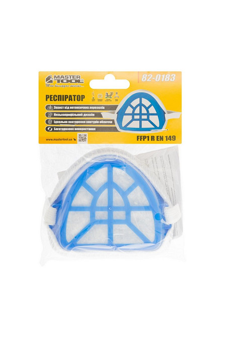 MASTERTOOL Респіратор-напівмаска протипиловий MASTERTOOL FFP1 EN 149 82-0183 Коломия - фото 3