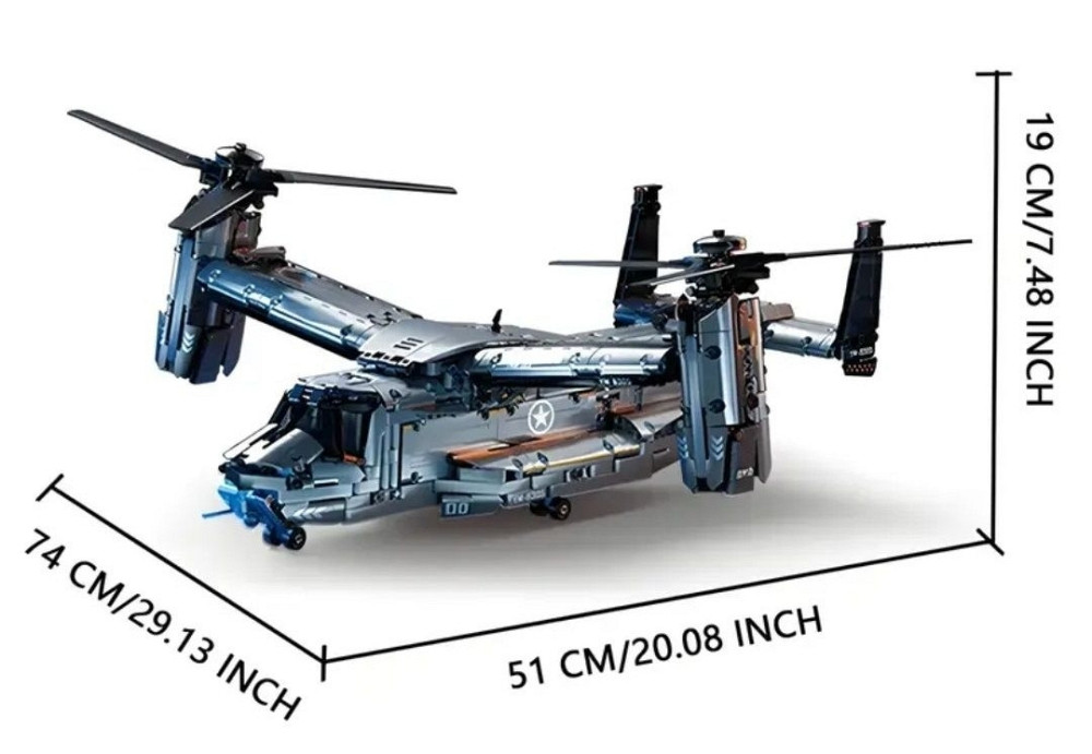 Конструктор транспортный самолет, вертолет (1486 деталей) Харьков - изображение 2