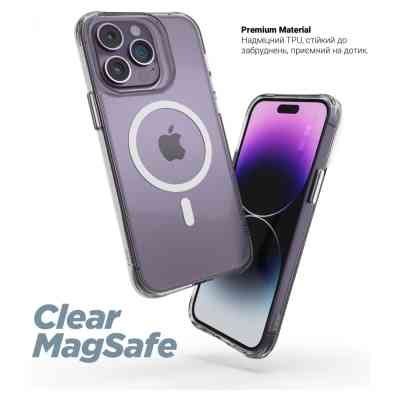 Чохол до мобільного телефона Armorstandart Clear Magsafe Apple iPhone 15 Pro Max Tansparent (ARM71052) Вінниця