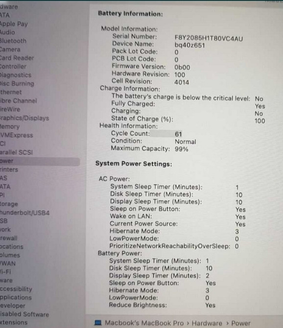 Ноутбук: MacBook Pro 16