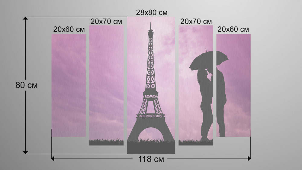 Модульная картина Париж Пара Art-35_5 Киев - изображение 3