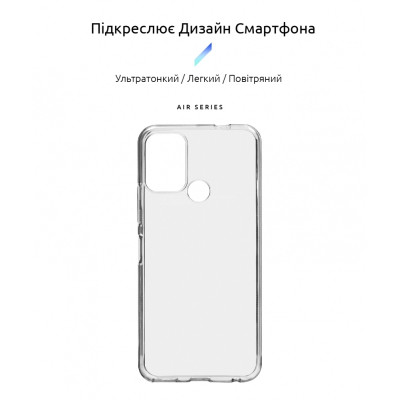 Чохол до мобільного телефона Armorstandart Air Series Nokia C22 Transparent (ARM67009) Вінниця - фото 3