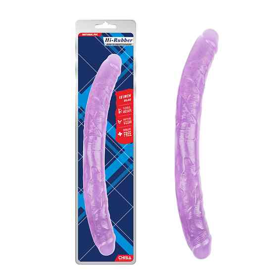 Фаллоимитатор двухсторонний фиолетовый Chisa Hi-Rubber 46 см *4,7 см Sex Aura Киев