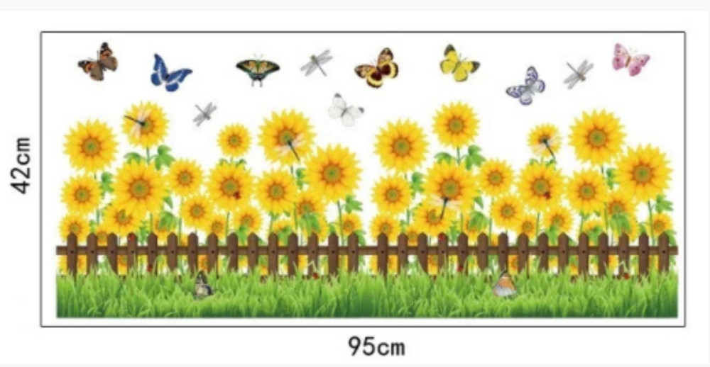 Інтер'єрна наклейка Соняшники Київ - фото 3