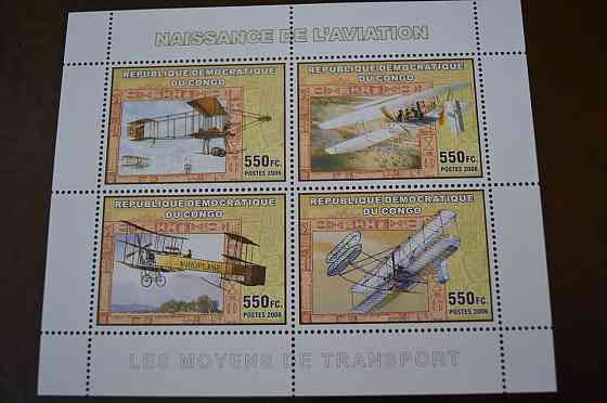 Коно. Марки. Транспорт. Блок. 2006 рік (А-23) Полтава