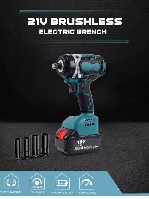 Акумуляторний ударний гайковерт 350 Н.м BESTOOL (98745512) (98745512) Київ - фото 2