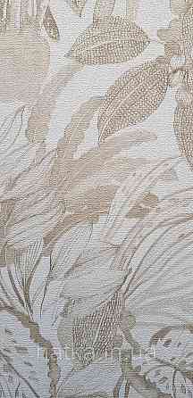 Шпалери вінілові на флізеліні метрові Rasch Novella 1,06х10 квіти листя гілки акварель матові коричневі бежеві Київ