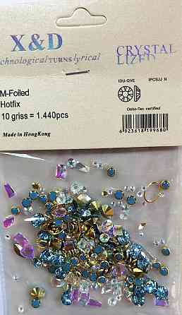 Стрази Swarovski мікс різні розміри і форми + формочки різних форм (1400 шт) АВ , сині й лілові. Київ