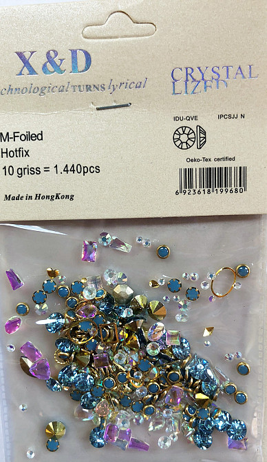 Стрази Swarovski мікс різні розміри і форми + формочки різних форм (1400 шт) АВ , сині й лілові. Київ - фото 3