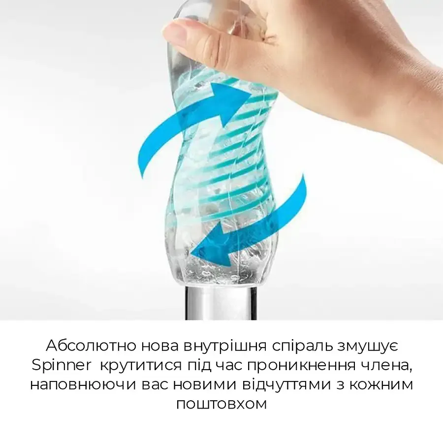 Мастурбатор Tenga Spinner 04 Pixel з пружною стимулювальною спіраллю всередині Львов - изображение 3