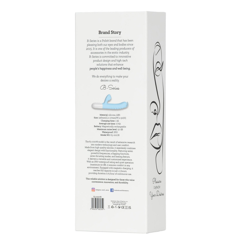 Вібратор B-Series Fox Silicone – 7 режимів, рухлива кінцівка та підігрів Sex Aura Київ - фото 4