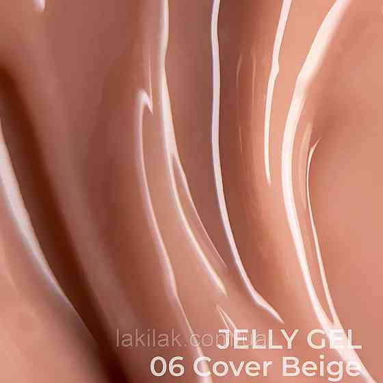 Гель-желе для нігтів ART Jelly Gel №06 Cover Beige 15мл Херсон