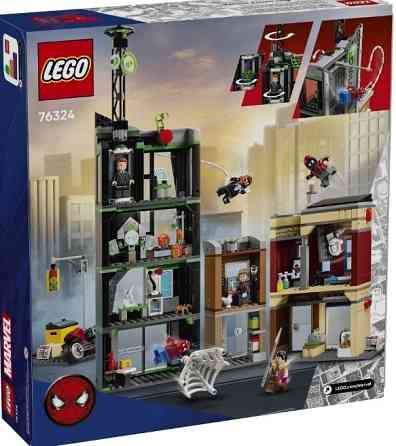 Конструктор LEGO Super Heroes 76324 Человек-паук против Оскорпа. Киев