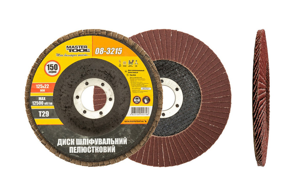 MASTERTOOL Диск шліфувальний пелюстковий конусний MASTERTOOL Т29 зерно 150 125×22 мм 08-3215 Коломия - фото 1