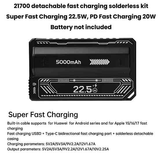 Powerbank на 21700 PD 20w Type C ,  5000 Mah QC 22.5w USB A Liitokala. Киев