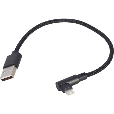 Дата кабель USB 2.0 AM to Lightning 0.2m corner Cablexpert (CC-USB2-AMLML-0.2M) Винница - изображение 2