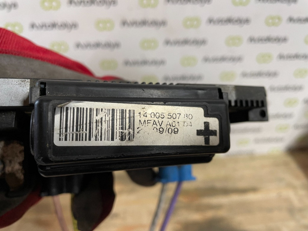 Блок запобіжників вентилятора кондиціонера Fiat Scudo 2007-2016 (1400550780) Ковель - фото 3