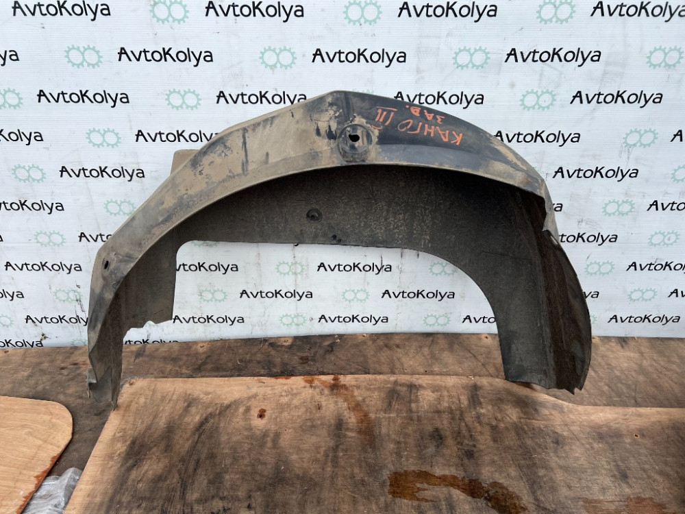 Підкрилок задній лівий Renault Kangoo 2008-2021 (8200436742) Ковель - изображение 1