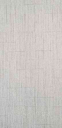 Шпалери вінілові на флізеліні Rasch Golden Hour метрові однотонні смужки під мішковину біло-сірі Київ