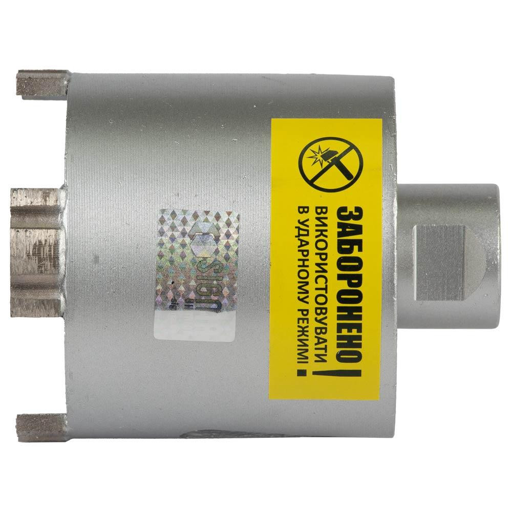 Коронка алмазная по бетону Ø72мм + хвостовик 110мм М16 SDS-plus ULTRA (1510762) Киев - изображение 6