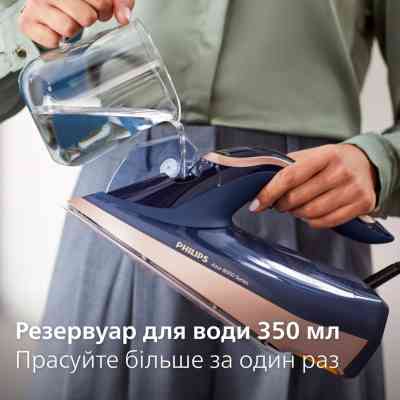 Утюг Philips DST8050/20 Винница