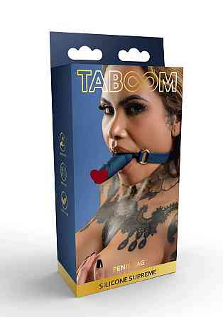 Кляп-шарик в виде пениса Taboom Silicone Supreme, синий Sex Aura Киев