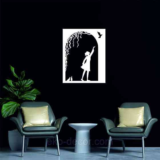 Декоративное настенное Панно «Девочка и голубь» Декор на стену 90*71 см, Белый Киев