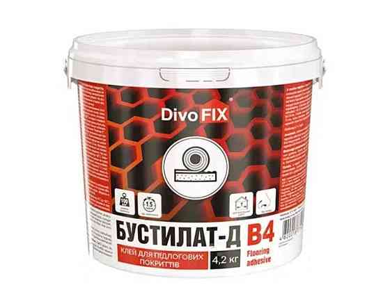 Клей 4,2кг строительный Бустилат-Д B4 ТМ DIVOFIX Киев